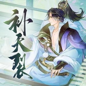 东京热久久综合
