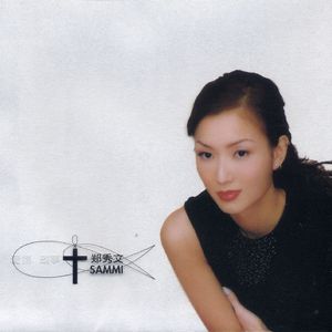 东京热久久综合
